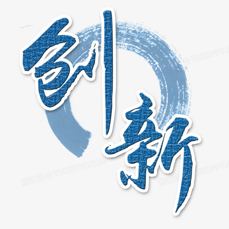 pngͼƬز_png_è칫