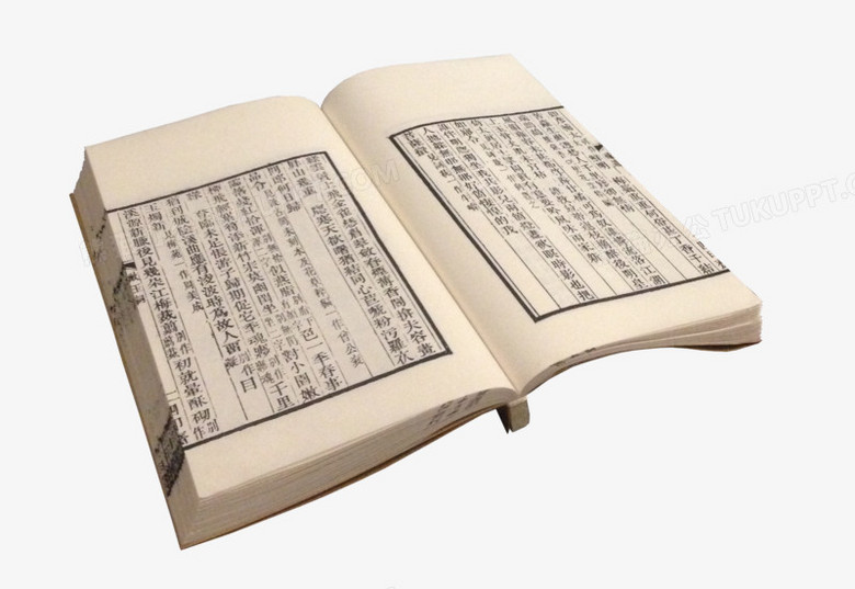 古风书