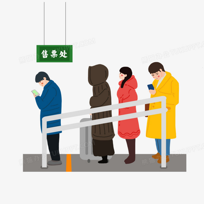 在整个配色上使用多种色彩作为基础色调,设计了春运排队买票的人,整体