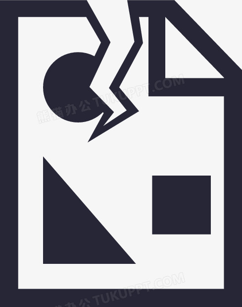 加载失败png图片素材下载_失败png_熊猫办公