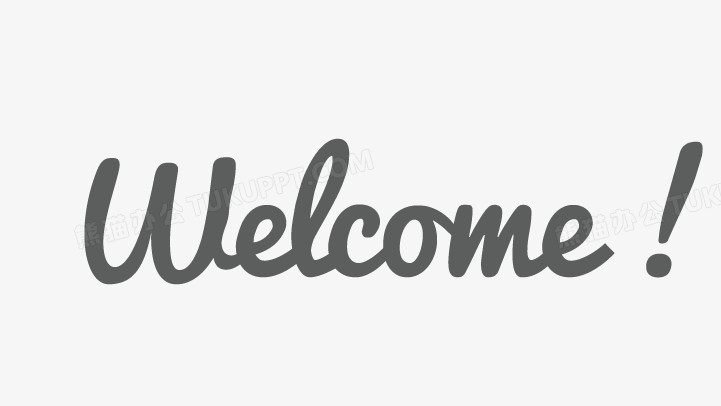 welcomepng图片素材下载_welcomepng_熊猫办公
