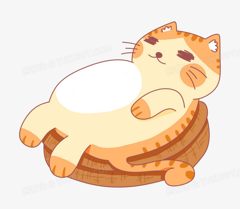 卡通可爱肥橘猫免抠元素png图片素材下载 卡通png 熊猫办公