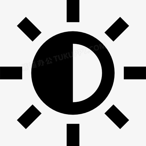 亮度图标png图片素材下载_亮度图标png_熊猫办公