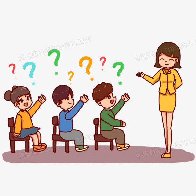 手绘儿童提问题场景PNG图片素材下载_手绘PNG_熊猫办公