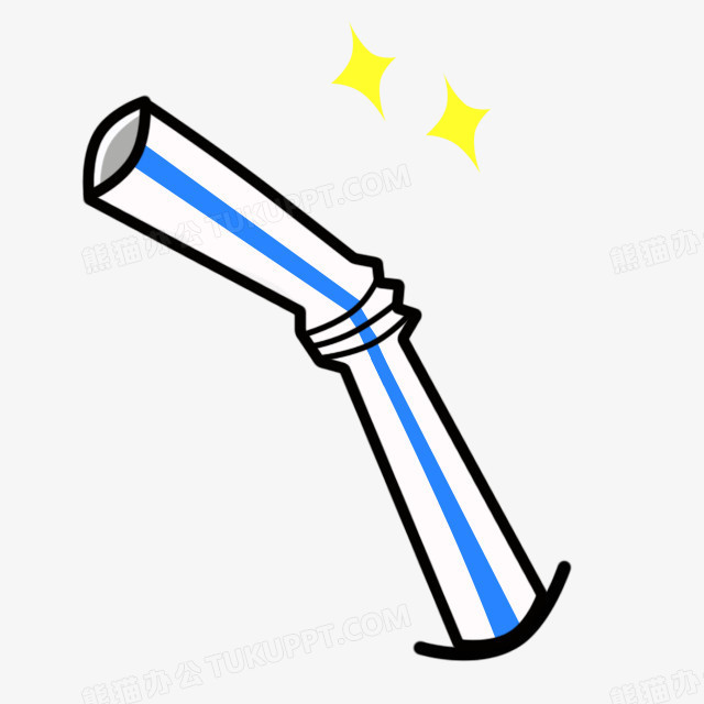 卡通漂浮吸管png图片素材下载_卡通png_熊猫办公