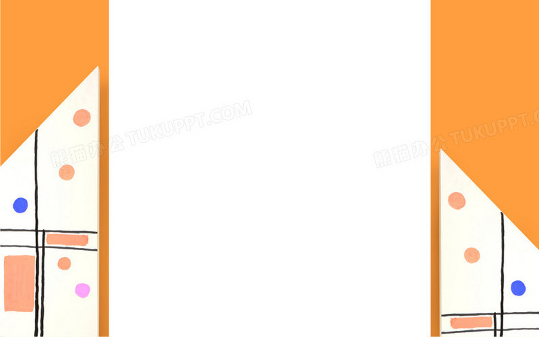 黄色漫画卡通固定背景png图片素材下载 卡通背景png 熊猫办公 黄色漫画卡通固定背景png图片素材下载 卡通背景png 熊猫办公