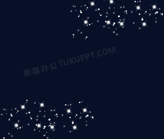 白色荧光海报背景七夕情人节