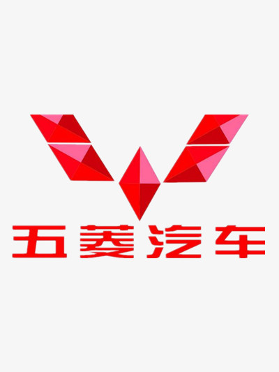 五菱汽车车标png图片素材下载_车标png_熊猫办公