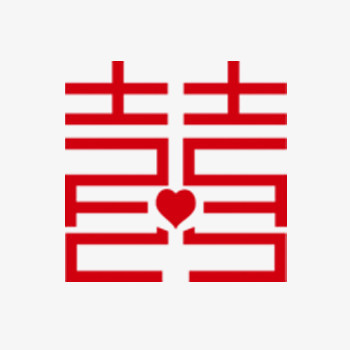 在整个配色上使用红色作为基础色调,设计了红色双喜字样并且搭配荷