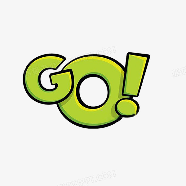 本作品全称为《绿色卡通手绘出发创意艺术字素材》,在整个配色上使用