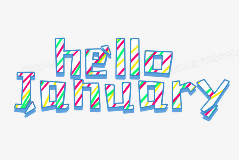 hellojanuary艺术字