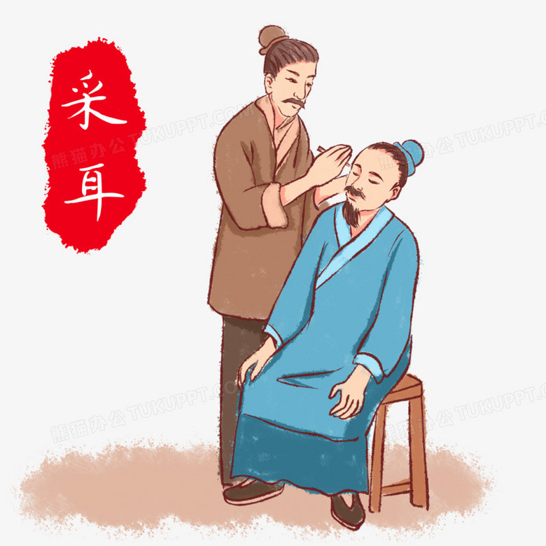 手绘传统古人采耳养生场景素材