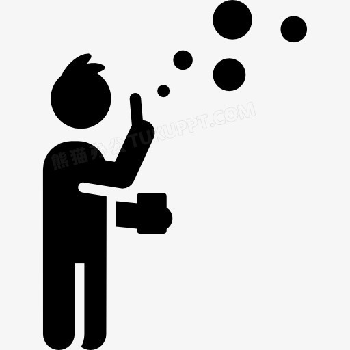 打图标PNG图片素材下载_图标PNG_熊猫办公