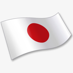 日本摩根大通日本国旗vista Flag Iconspng图片素材免费下载 日本国旗png 256 256像素 熊猫办公