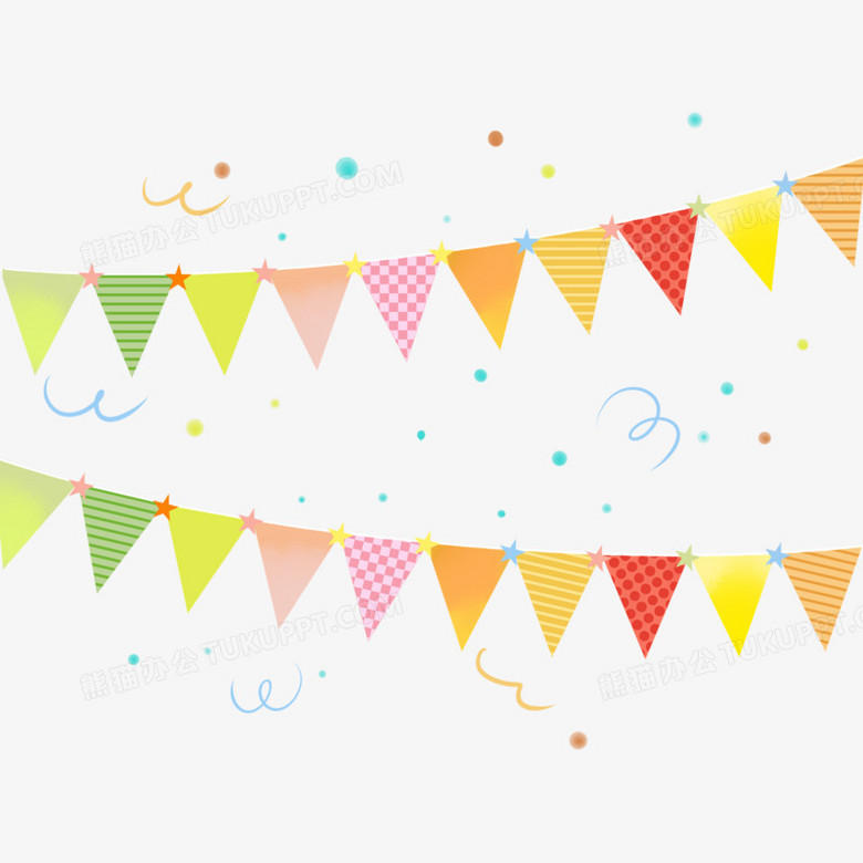 手绘派对三角彩旗元素png图片素材下载 手绘png 熊猫办公
