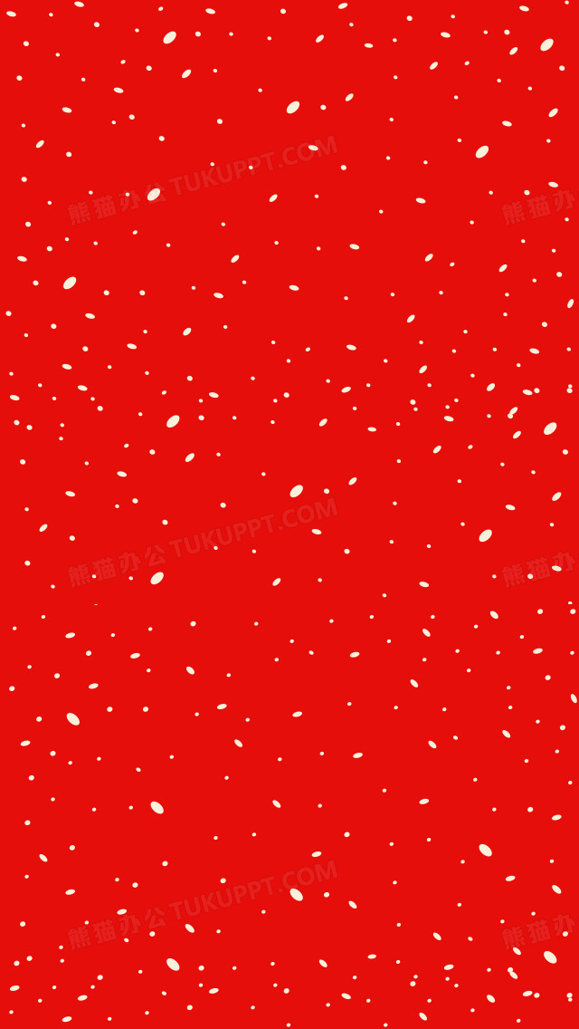 红色背景