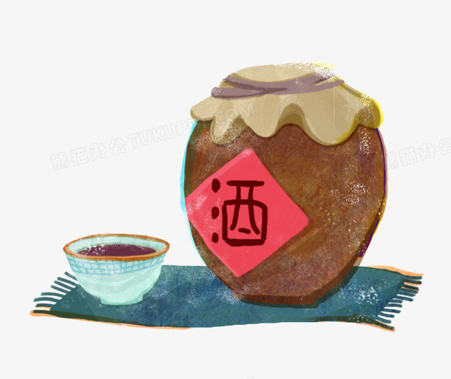 酒png图片素材下载_手绘png_熊猫办公