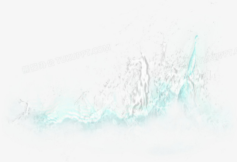 卡通水花素描浪花png图片素材下载 水花png 熊猫办公 卡通水花素描浪花png图片素材下载 水花png 熊猫办公