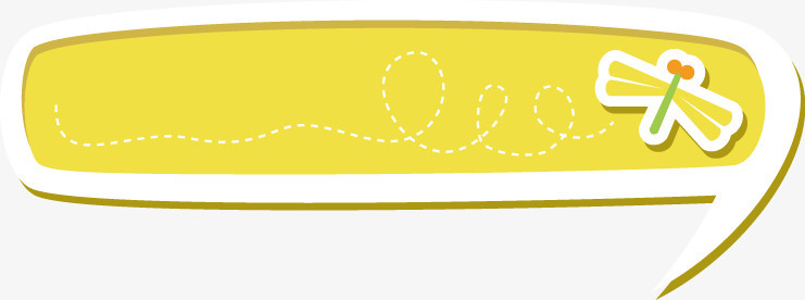 Ի