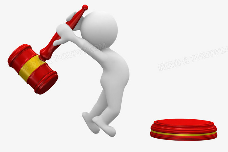 3d小人剪影3d图片拿锤子的小人