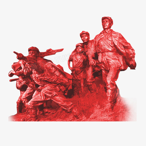 长征png图片素材下载_长征png_熊猫办公