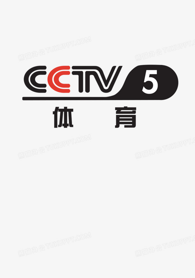 cctv5臺標