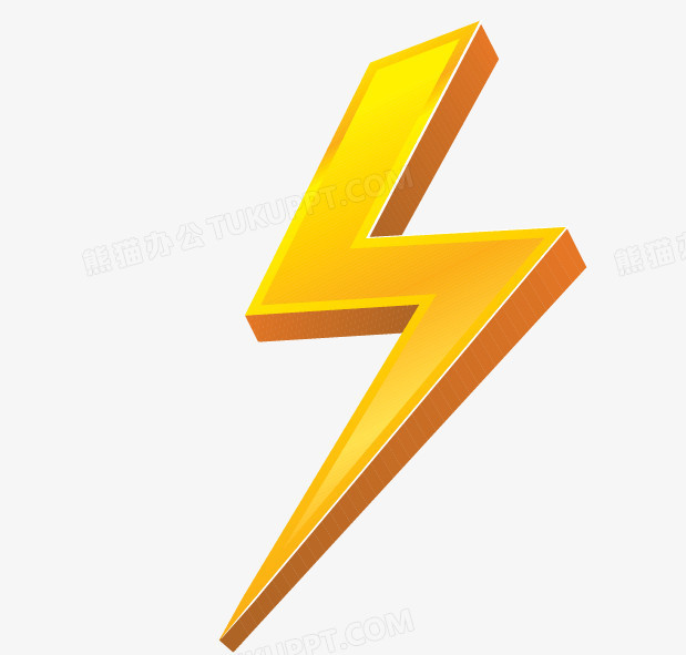 卡通精美闪电