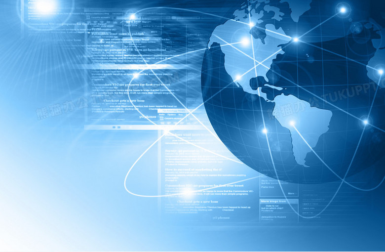 地球科技之光png图片素材下载_科技png_熊猫办公