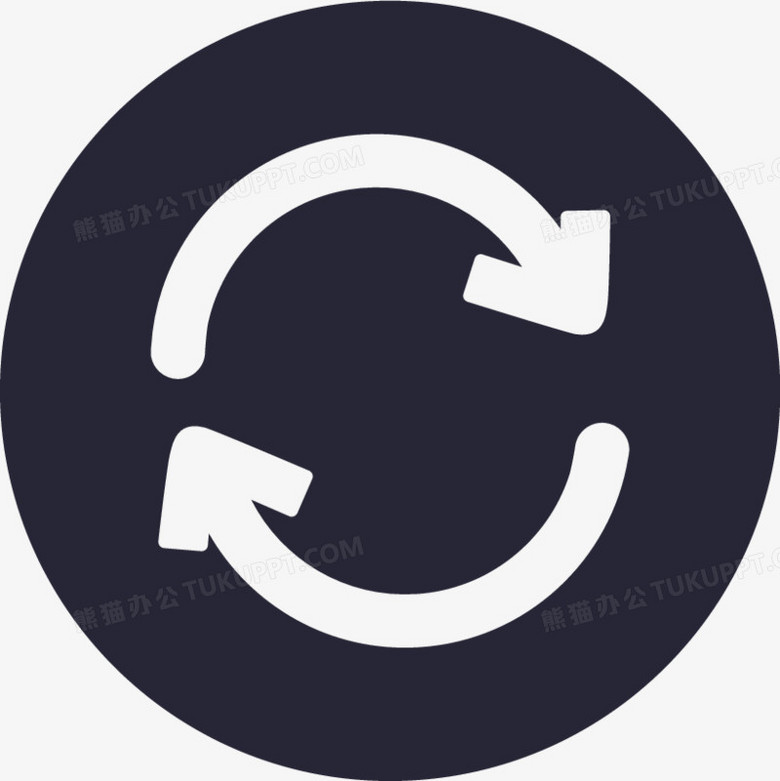 以旧换新图标03