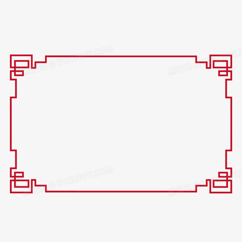横版古风中式红色边框元素png图片素材下载_边框png_熊猫办公