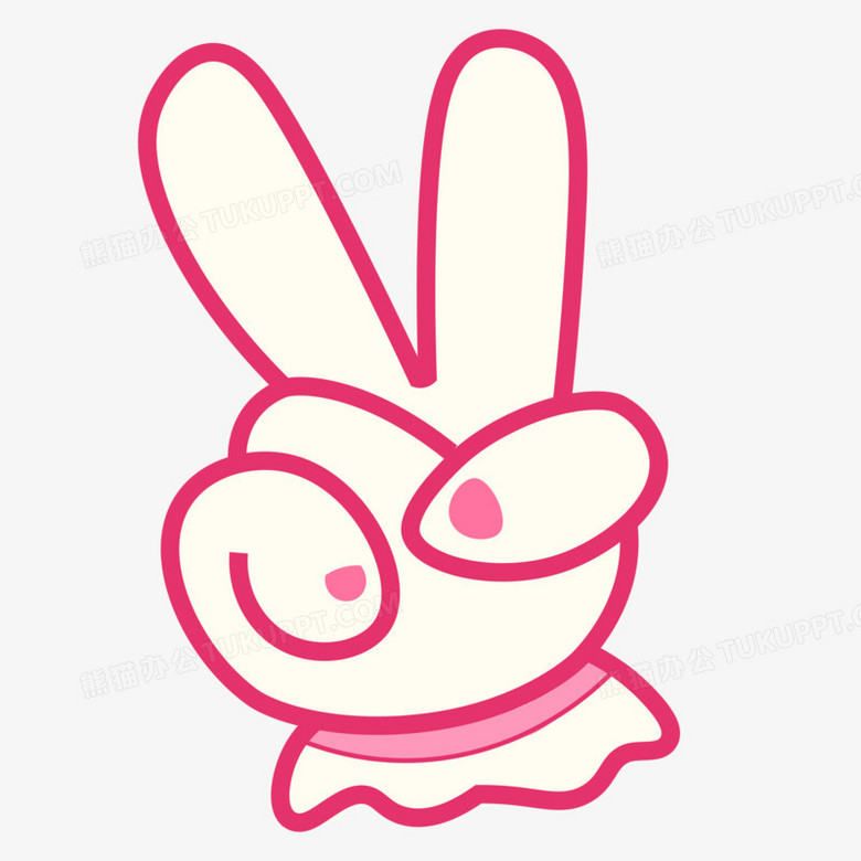 手绘比耶手势免抠元素