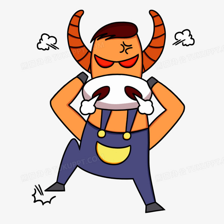 卡通手绘牛气的跺脚表情包素材