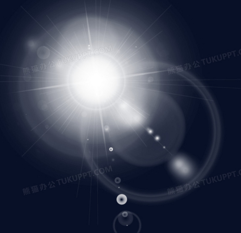 盛夏白色太阳光晕png图片素材下载 太阳png 熊猫办公 盛夏白色太阳光晕png图片素材下载 太阳png 熊猫办公