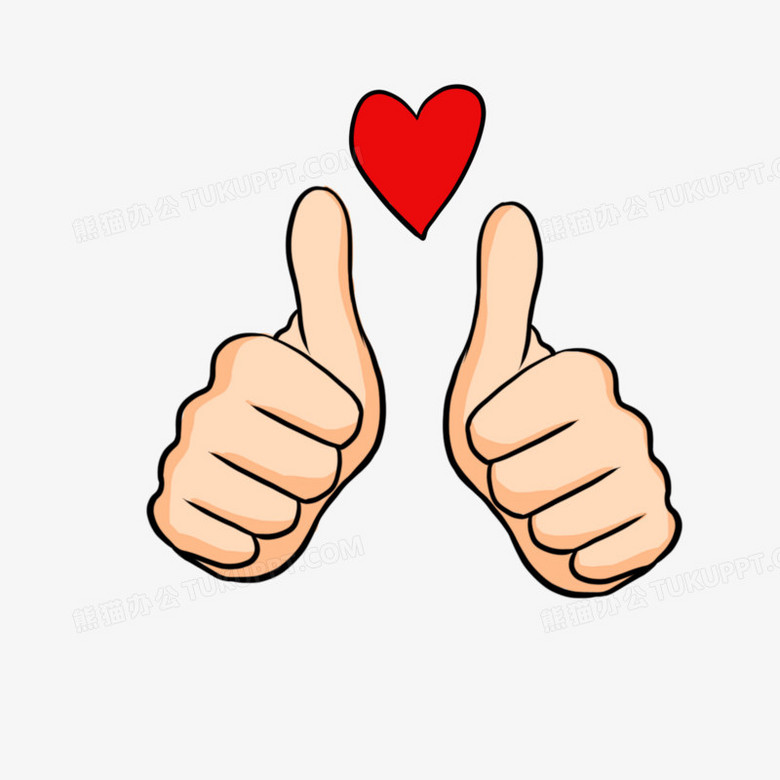 本作品全称为《卡通手绘比心点赞手势元素》,使用 adobe photoshop cc