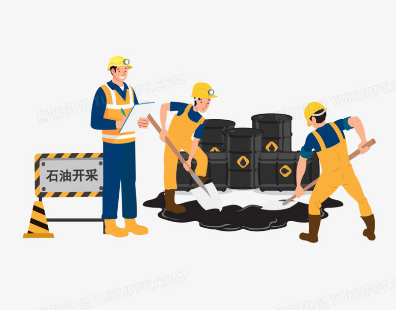 卡通手绘石油开采矿工场景元素