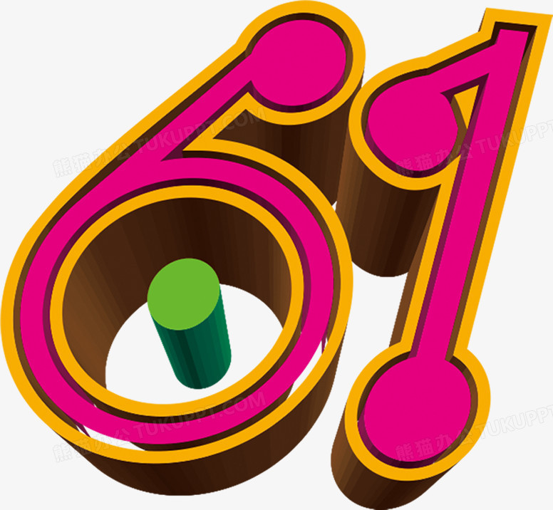 61һͯ