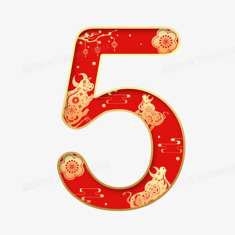 ţֽ5