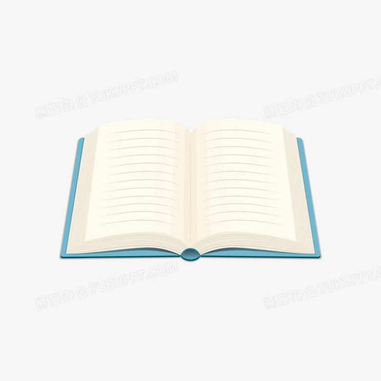 蓝色展开的书本免抠元素
