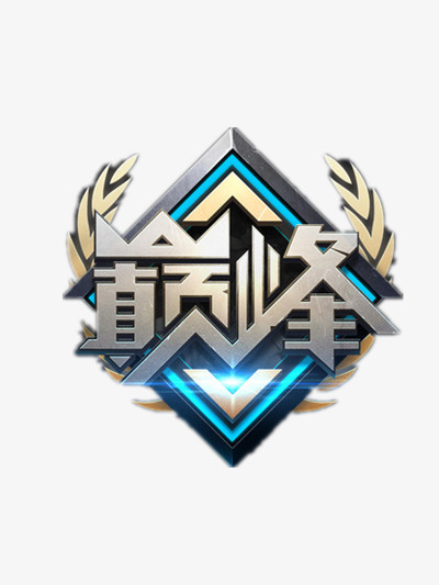 在整个配色上使用多种色彩作为基础色调,设计了巅峰创意艺术字,简约