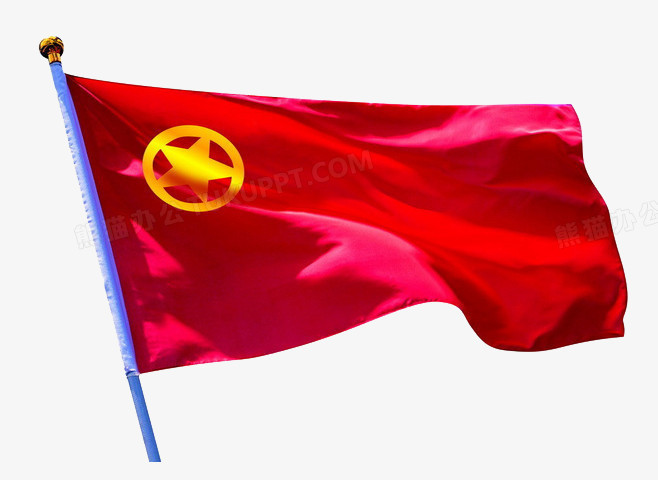 共青团团旗png图片素材下载_团旗png_熊猫办公