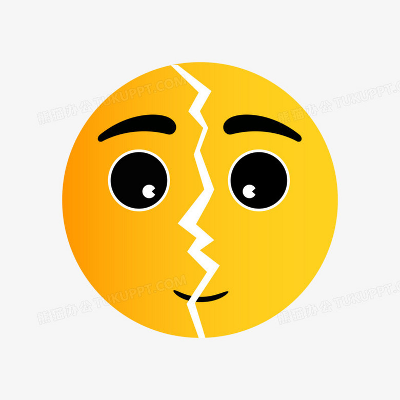 卡通裂开表情包png图片素材免费下载 表情png 2362 2362像素 熊猫办公