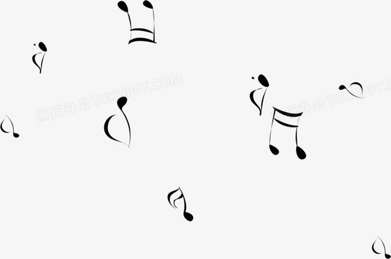 跳跃可爱的黑色音符png图片素材免费下载 黑色png 1633 1079像素 熊猫办公