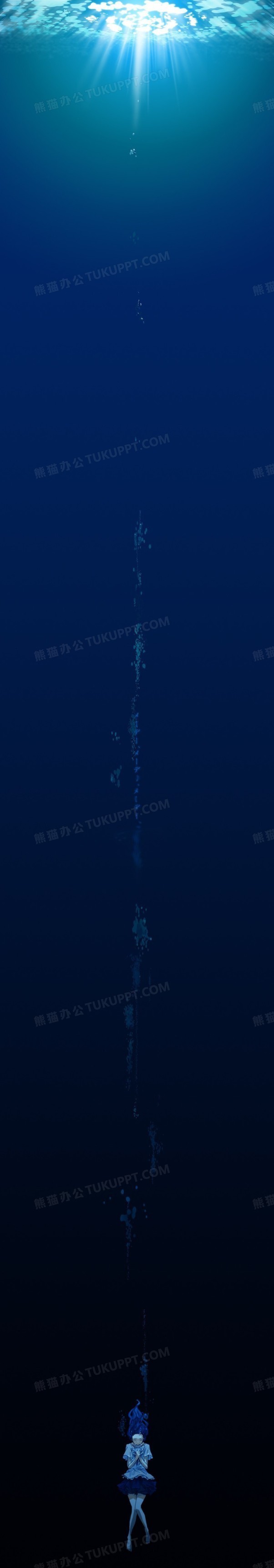 深海透光光晕png图片素材下载 深海png 熊猫办公