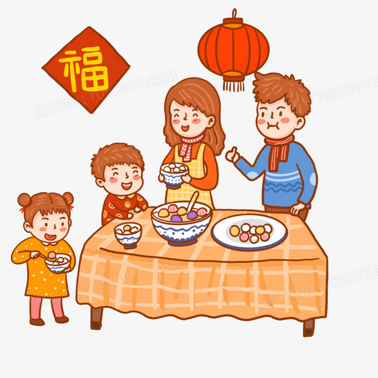 手绘卡通一家人吃汤圆插画元素