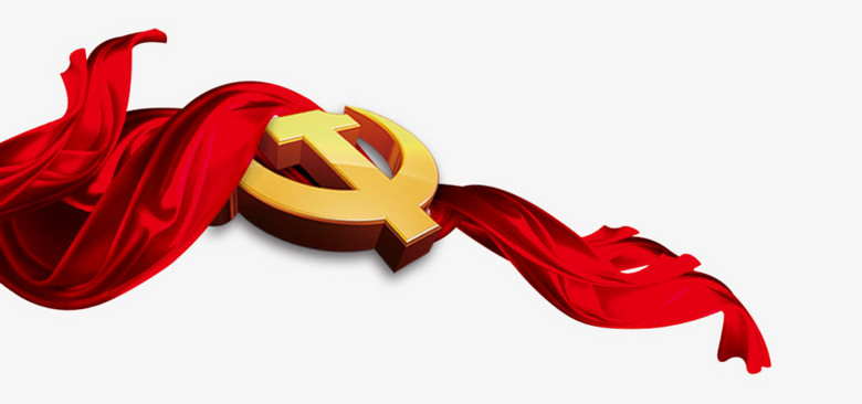 党徽PNG图片素材下载_党徽PNG_熊猫办公