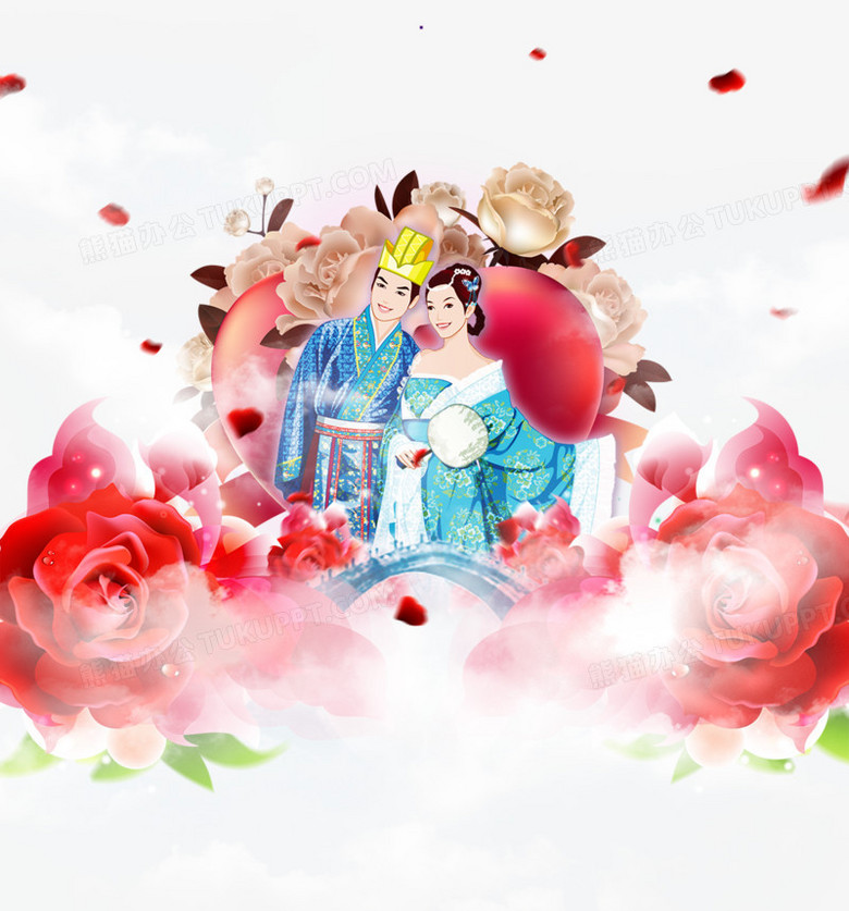 七夕PNG图片素材下载_七夕PNG_熊猫办公