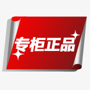 伟德bv1946官网-假李鬼遇上真李逵魏家凉皮仿冒店让人真假难辨
