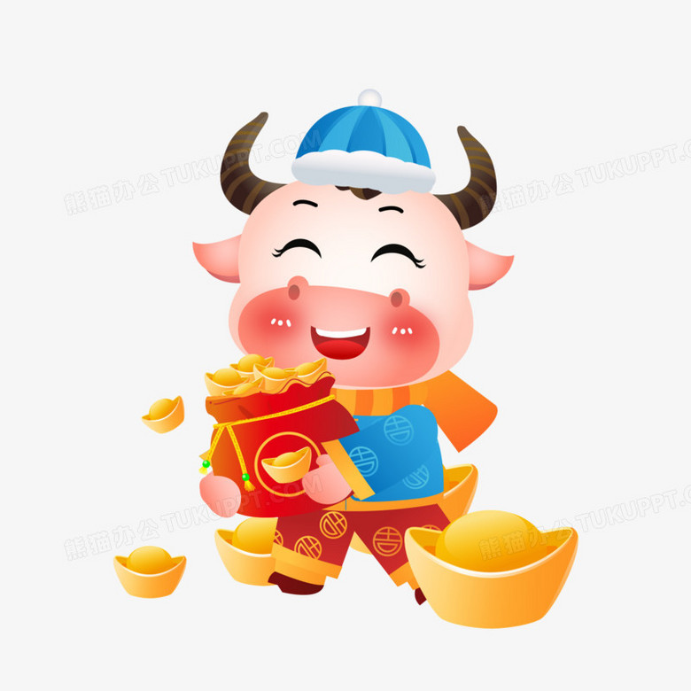 卡通手绘新年牛抱福袋元宝免抠元素