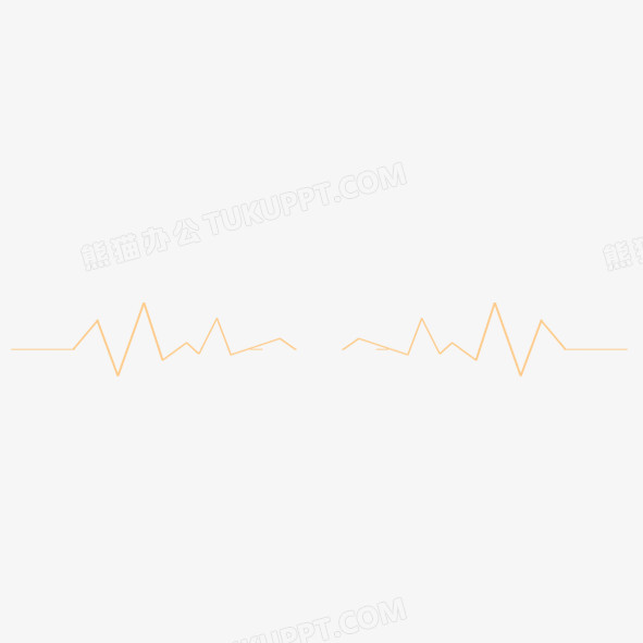 心电波png图片素材免费下载 电波png 591 591像素 熊猫办公