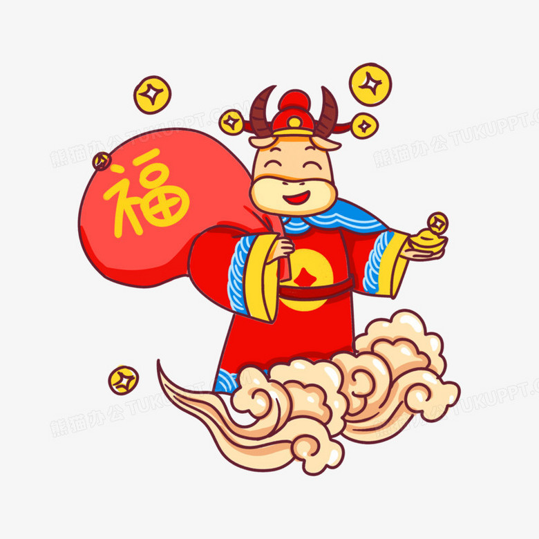 手绘卡通正月习俗初五迎财神场景png图片素材免费下载 手绘png 00 00像素 熊猫办公